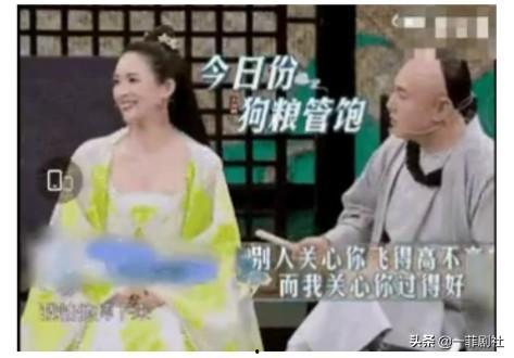 为了吃瓜她进了娱乐圈了,她如何因吃瓜而踏入娱乐圈