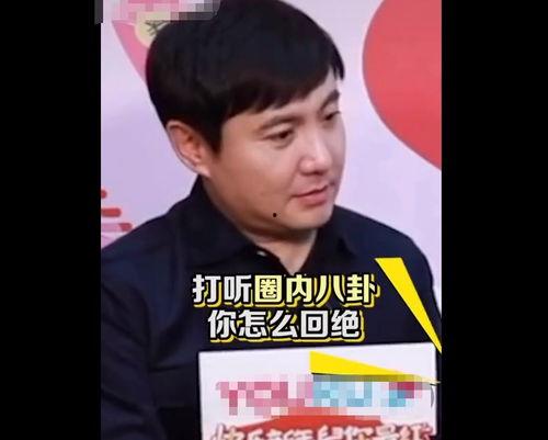娱乐八卦吃瓜小能手是谁,揭秘娱乐圈幕后风云