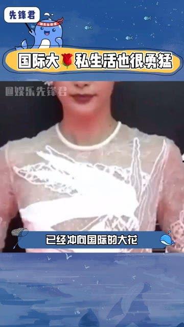 娱乐圈圈内人吃瓜是谁,圈内人吃瓜背后的真相与内幕