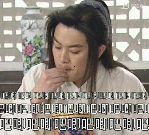 娱乐圈吃瓜的表情包图片