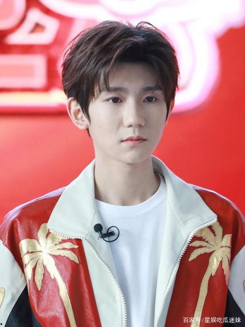 吃瓜娱乐八卦蔡徐坤