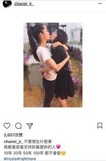 娱乐吃瓜酱好朋友是谁啊,揭秘背后故事