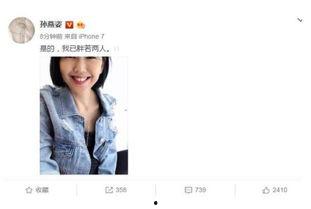 娱乐圈吃瓜爆料博主小说,揭秘吃瓜博主的秘密日记