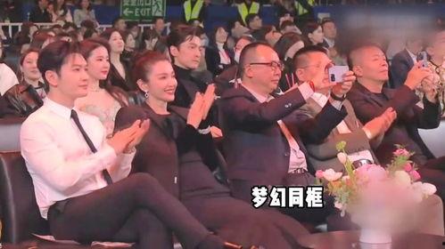 娱乐内娱男明星吃瓜视频,娱乐圈幕后真相大曝光