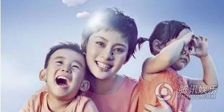 娱乐圈吃瓜宋丹丹是谁啊