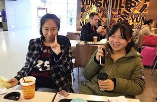 娱乐圈吃瓜宋丹丹是谁啊