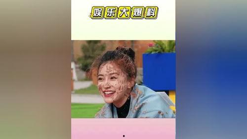 明星吃瓜娱乐评论大赏是真的吗,揭秘娱乐圈幕后真相