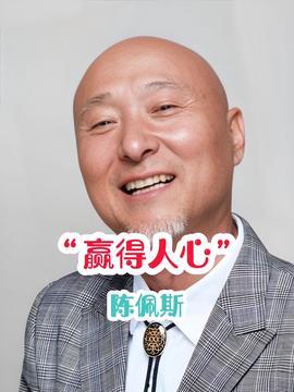 明星吃瓜娱乐评论大赏是真的吗,揭秘娱乐圈幕后真相