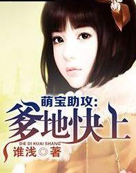 小说娱乐圈的吃瓜影帝有哪些,揭秘吃瓜影帝背后的故事