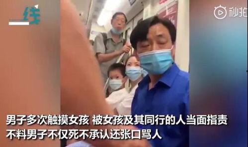 娱乐吃瓜酱恶人先告状,恶人先告状背后的真相揭秘