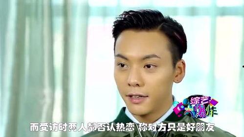 娱乐圈经常有吃瓜的明星,揭秘明星们的幕后故事