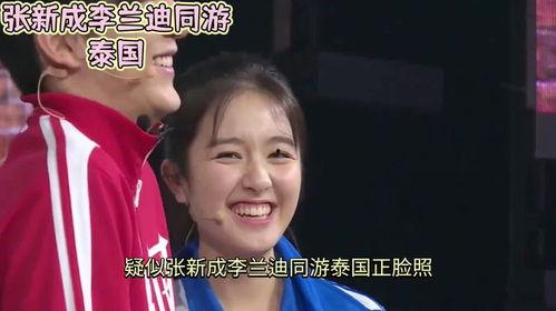 吃瓜娱乐圈41-50集,41-50集精彩剧情大盘点