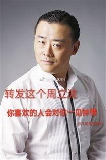 娱乐圈吃瓜大佬有哪些人