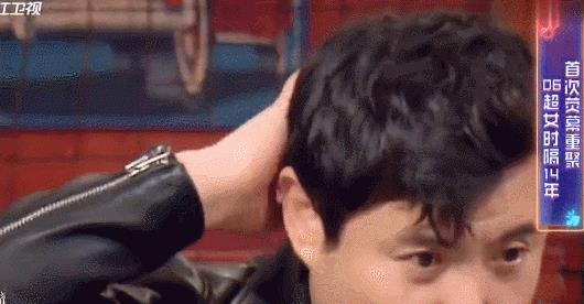 娱乐吃瓜沈腾是谁啊视频