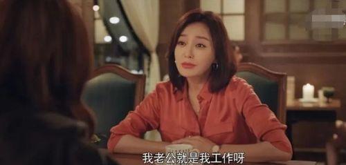 娱乐圈八卦吃瓜姐妹,吃瓜姐妹揭秘明星幕后故事