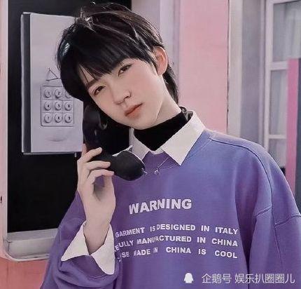 娱乐吃瓜君贺峻霖严浩翔,揭秘娱乐圈幕后故事