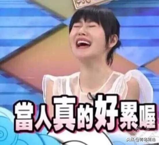 娱乐圈吃瓜视频在哪找的