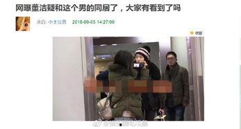 娱乐圈吃瓜鹅的微博