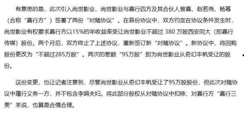 娱乐圈8卦吃瓜是谁说的,揭秘“吃瓜群众”背后的神秘发声者