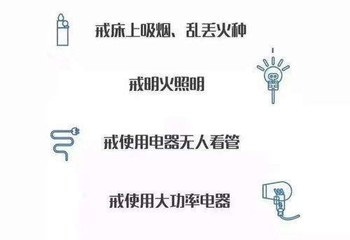 娱乐吃瓜酱每天使用小知识,娱乐吃瓜酱带你轻松涨姿势