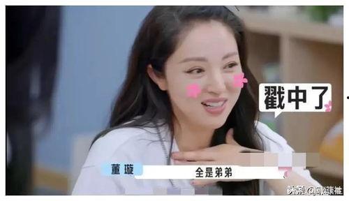 娱乐圈吃瓜爆料横屏素材,揭秘明星幕后真相